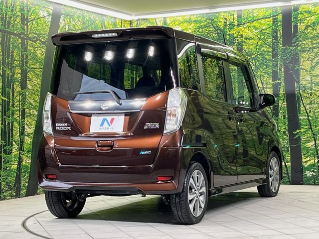 ���S���̃l�N�X�e�[�W���炨���񂹂��\��!�����̓X�܂ɓW�����Ă���N���}���C�ɂȂ�ꍇ���A�Ŋ��̓X�܂ł��������������Ƃ��\�ł�!���񎄂����ɗv�]������������������!���ʓr��p