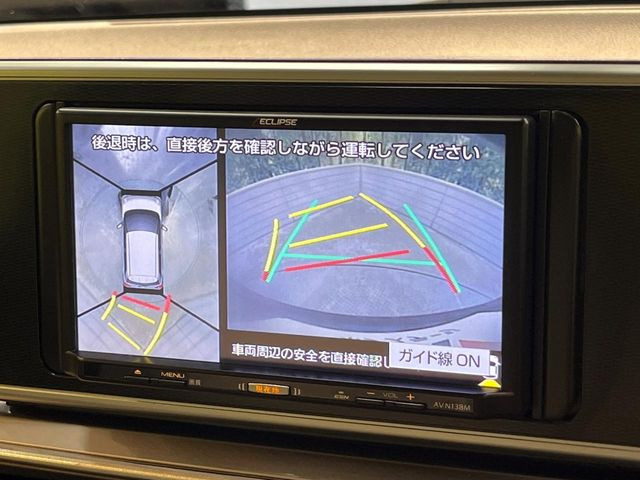 【パノラマモニター】専用のカメラにより、上から見下ろしたような視点で360度クルマの周囲を確認することができます☆死角部分も確認しやすく、狭い場所での切り返しや駐車もスムーズに行えます。