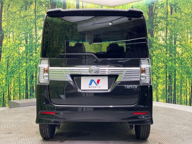 安心の最長10年・走行無制限保証(有償)をご用意。保証内容も充実はもちろん、無料点検&オイル交換や、年中無休の全国・24時間ロードサービスも付帯されておりますのでご安心下さい。