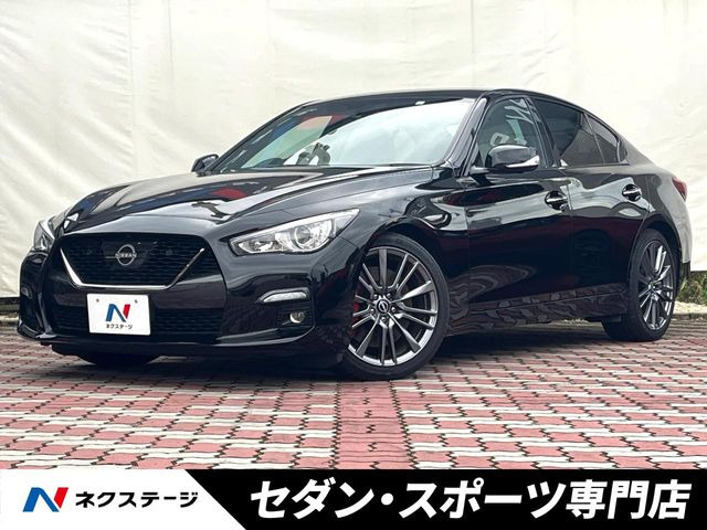 スカイライン(日産) 3.0 400R 中古車画像