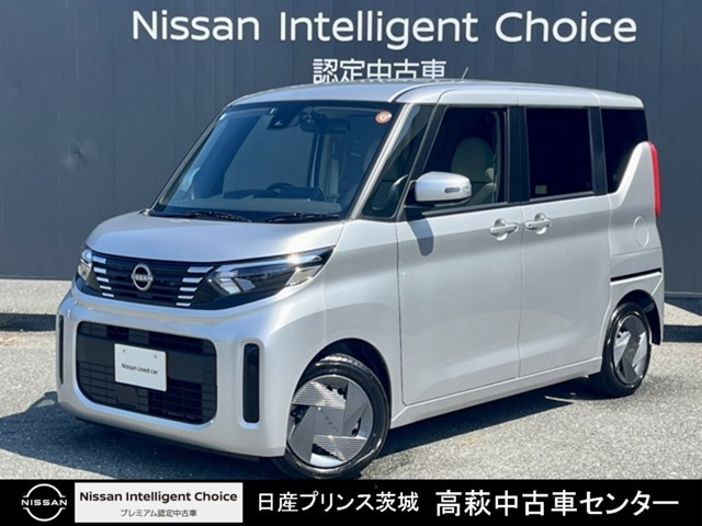 デイズルークスX