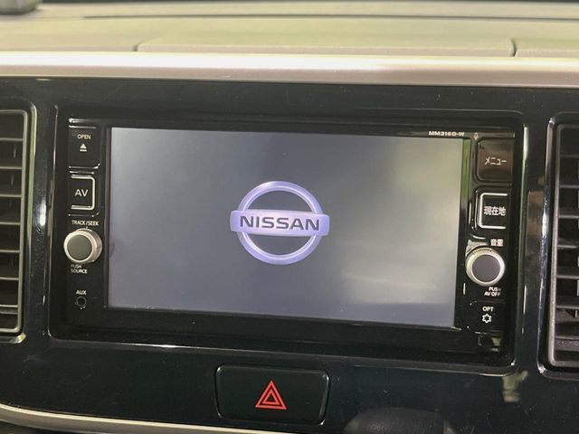 【純正ナビ】人気の純正ナビを装備しております。ナビの使いやすさはもちろん、オーディオ機能も充実!キャンプや旅行はもちろん、通勤や買い物など普段のドライブも楽しくなるはず♪