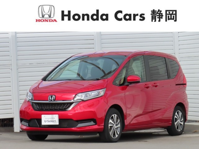 フリード+1.5 ハイブリッド G