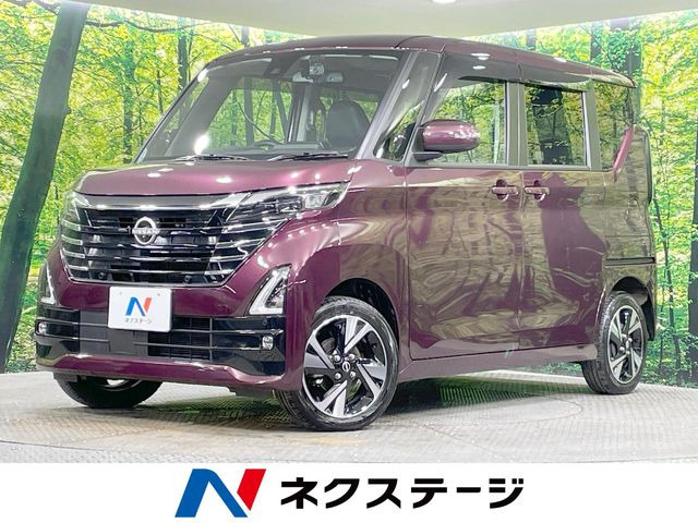 ルークス(日産) ハイウェイスター Gターボ プロパイロットエディション 中古車画像