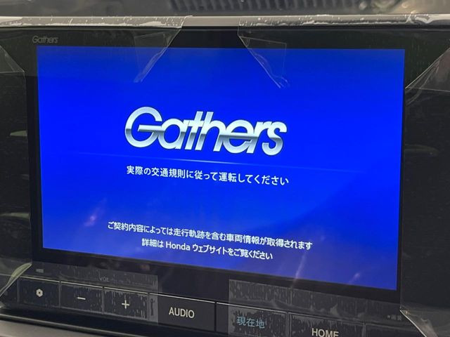 �y���[�J�[����8�C���`�i�r�z�C���e���A�ɗn�����ރX�^�C���b�V���ȁu��p�݌v�v���[�J�[�i�r�𑕔��􎋔F���⑀�쐫�ȂǊ�{���\�ɂ��D��A���㎿�ȃJ�[���C�t�����y���݂��������܂��B