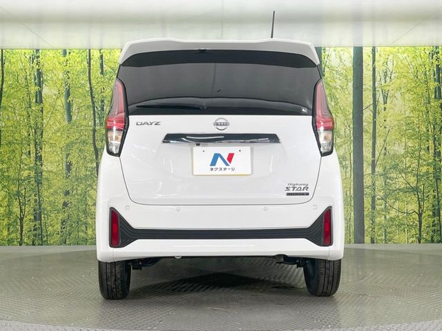 安心の最長10年・走行無制限保証(有償)をご用意。保証内容も充実はもちろん、無料点検&オイル交換や、年中無休の全国・24時間ロードサービスも付帯されておりますのでご安心下さい。