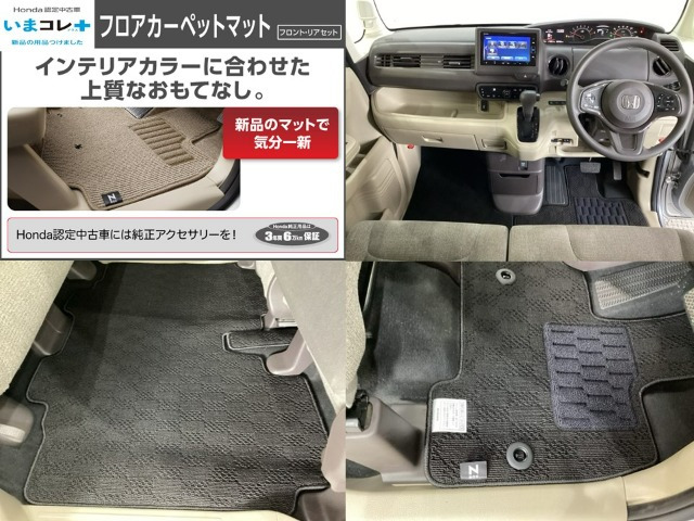 N-BOXG ホンダセンシング 4WD