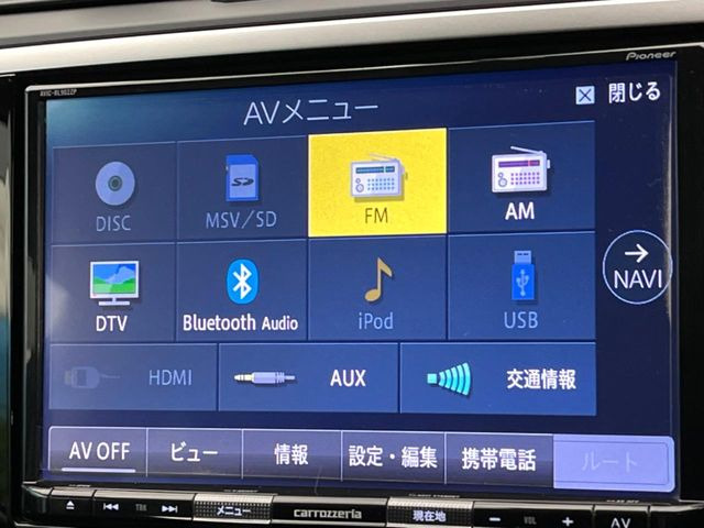 �y�����i�r�z�l�C�̏����i�r�𑕔��B�I�[�f�B�I�@�\���[�����Ă���ABluetooth�ڑ�����΂������̃X�}�z��MP3�v���C���[�̉��y���Đ��\!�����̉^�]������Ɋy�����Ȃ�܂�!!