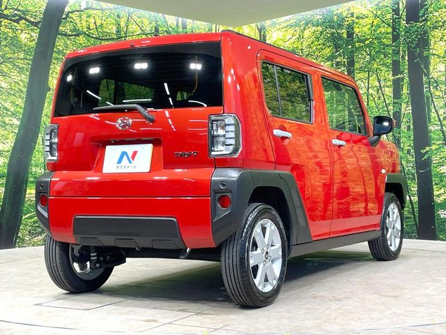 ���S���̃l�N�X�e�[�W���炨���񂹂��\��!�����̓X�܂ɓW�����Ă���N���}���C�ɂȂ�ꍇ���A�Ŋ��̓X�܂ł��������������Ƃ��\�ł�!���񎄂����ɗv�]������������������!���ʓr��p