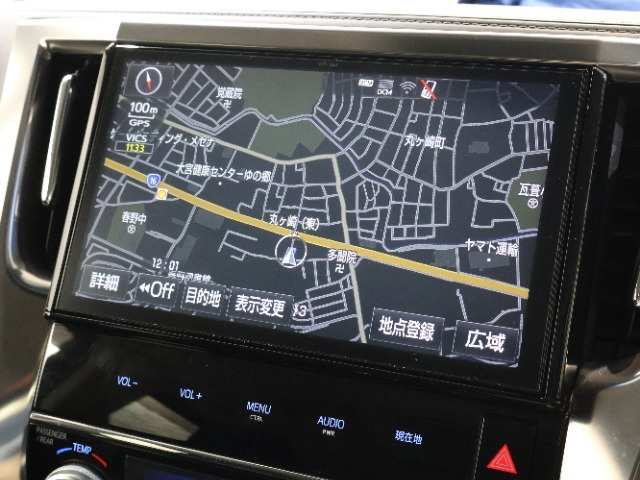 ヴェルファイア2.5 Z Aエディション