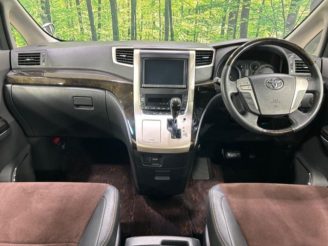 グループ総在庫数約30,000台!!全国の系列店からメーカー・車種問わずご紹介出来るので、あなたにピッタリのお車が見つかるはずです♪まずはお問い合わせ下さい☆