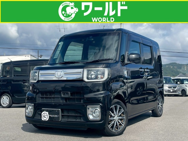 ウェイクG ターボ SAII