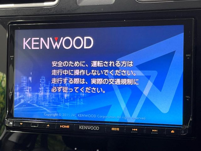 �y�i�r�Q�[�V�����z�ړI�n�܂ł�������ē����Ă����g���₷���i�r�BBluetooth�ڑ�����΂������̃X�}�z��MP3�v���C���[�̉��y���Đ��\!�����̉^�]������Ɋy�����Ȃ�܂�!!