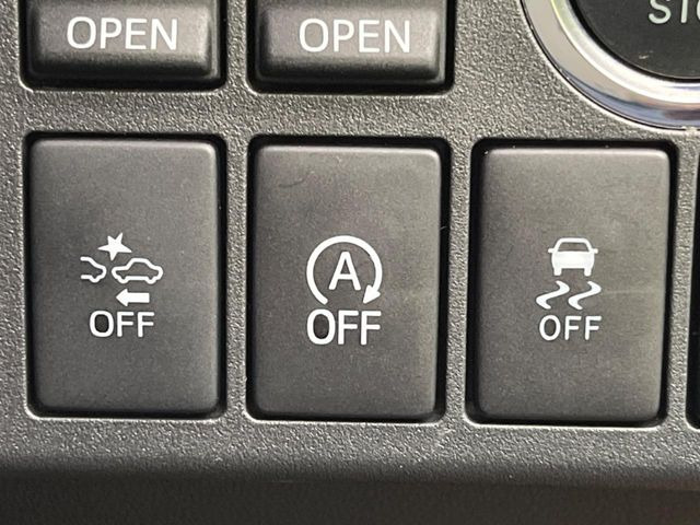 �y�A�C�h�����O�X�g�b�v�z�ԐM����a�؂Œ�Ԃ����ۂɃG���W�����~���A���ʂȔR���̏����}���܂��B�R��������ی�ɂȂ���@�\��G���W���̓u���[�L�𗣂��΍Ďn�����܂��B