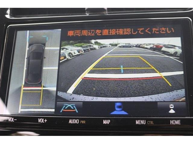 ��D�]�̃{�f�B�R�[�e�B���O�u�n�C���[�X�R�[�g�v�����[�Ԃ܂łɎ{�H�\�B�J���݂�����Ȃǒ��ÎԂ�����ƒ��߂Ă��܂���?�s�J�s�J�̏�Ԃł����o�����������܂��B