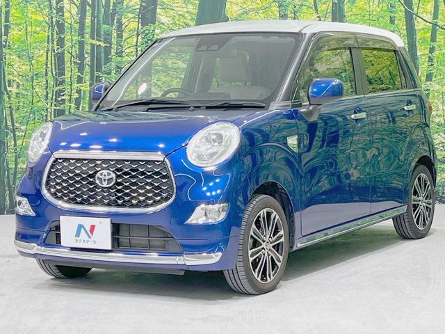 大好評のボディコーティング「弾スプラッシュコート」もご納車までに施工可能。通常のガラスコートと異なる、耐久年数6年の無機質ガラスコーティングが、ボディをキレイな状態に保ってくれます。