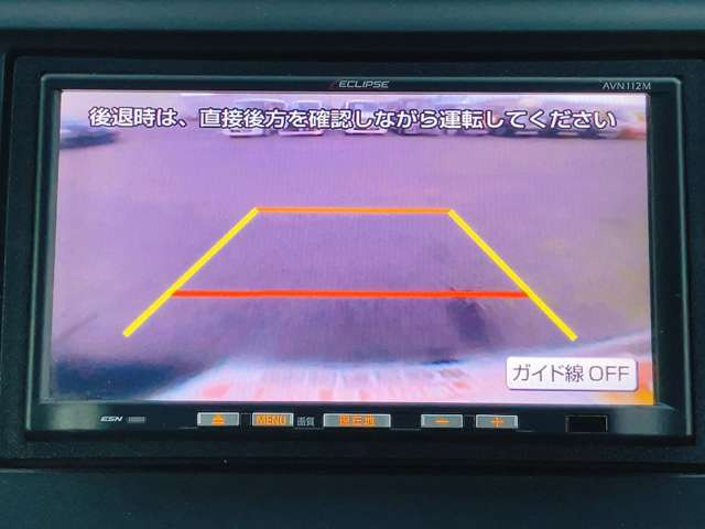 ���D�݂̃J�[�i�r�ւ̃J�X�^�����������������܂�!����]�̍ۂɂ͓��X�X�^�b�t�܂ł��C�y�ɂ����k��������