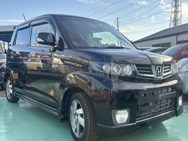 ゼストスパークW