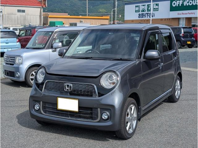 N-ONEプレミアム Lパッケージ