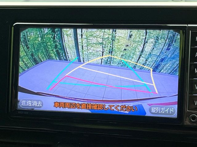 �y�o�b�N�J�����z���Ԏ��Ɍ�������A���^�C���f���Ŋm�F�ł��܂��B��^���Ǝ{�݂◧�̒��ԏ�ł̒��Ԏ���A��Ԃ̃o�b�N���ɑ劈��!�^�]�X�L���Ɋւ�炸�A����K�{�ƂȂ��������̂ЂƂł�!