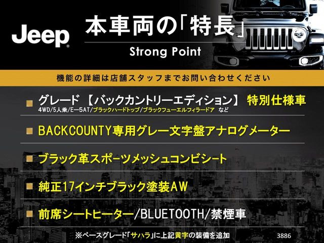 �{�ԗ��̎�ȓ������܂Ƃ߂܂����B��L�̑��ɂ����`��������Ȃ����͂��������܂��B���񂨋C�y�ɂ��₢���킹�������B