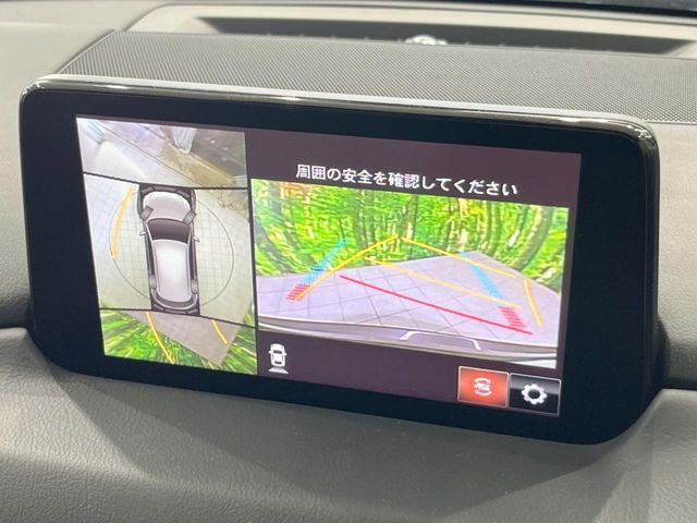 【360°ビューモニター】専用のカメラにより、上から見下ろしたような視点で360度クルマの周囲を確認することができます☆死角部分も確認しやすく、狭い場所での切り返しや駐車もスムーズに行えます。