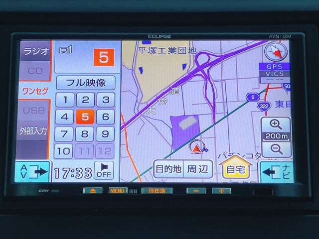 ���D�݂̃J�[�i�r�ւ̃J�X�^�����������������܂�!����]�̍ۂɂ͓��X�X�^�b�t�܂ł��C�y�ɂ����k��������