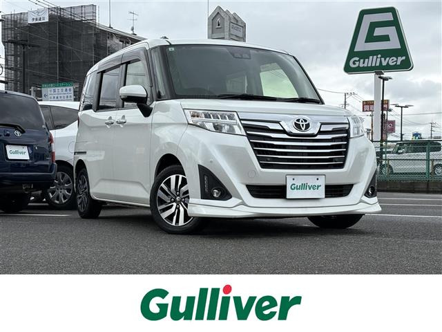 ルーミー1.0 カスタム G