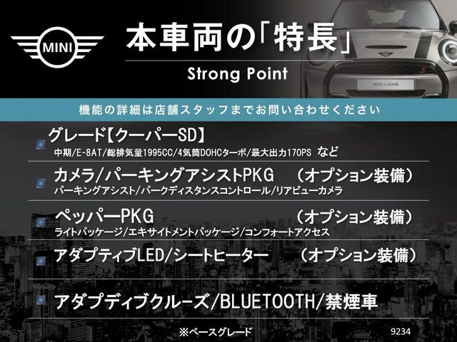 �{�ԗ��̎�ȓ������܂Ƃ߂܂����B��L�̑��ɂ����`��������Ȃ����͂��������܂��B���񂨋C�y�ɂ��₢���킹�������B