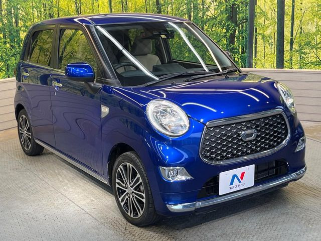 高透明度のガラス皮膜で撥水はもちろん、上質なツヤ・光沢を実現。紫外線や酸性雨から大切な愛車を保護し、色あせ・劣化を防止。「弾スプラッシュコート」、「弾プリミッサコート」からお選びいただけます。