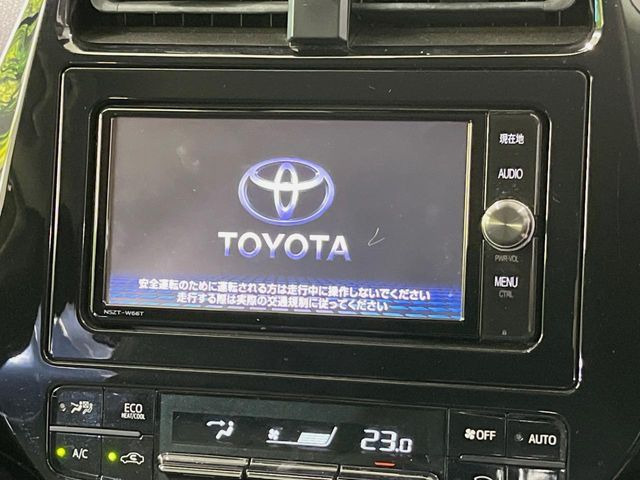 �y�����i�r�z�l�C�̏����i�r�𑕔����Ă���܂��B�i�r�̎g���₷���͂������A�I�[�f�B�I�@�\���[��!�L�����v�◷�s�͂������A�ʋ΂┃�����ȂǕ��i�̃h���C�u���y�����Ȃ�͂���