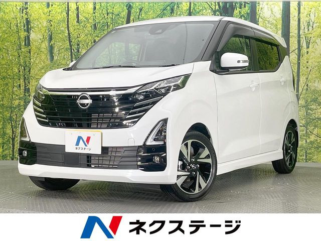 デイズ(日産) ハイウェイスター Gターボ 中古車画像