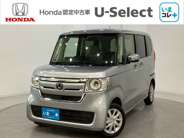 N-BOXG ホンダセンシング 4WD