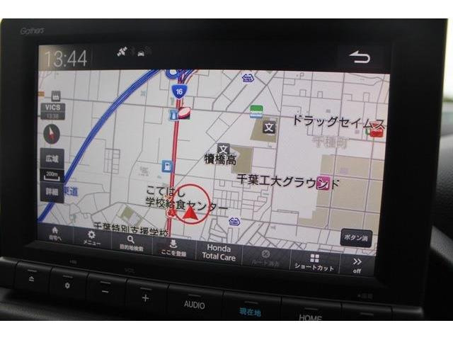 ���ЃI�[�g���[���͓����E�{�[�i�X�����s�v�B�Œ�84��܂ŉ\�ƂȂ��Ă���܂��B�R�������ł��\���܂���̂ł��C�y�ɂ����k�������B