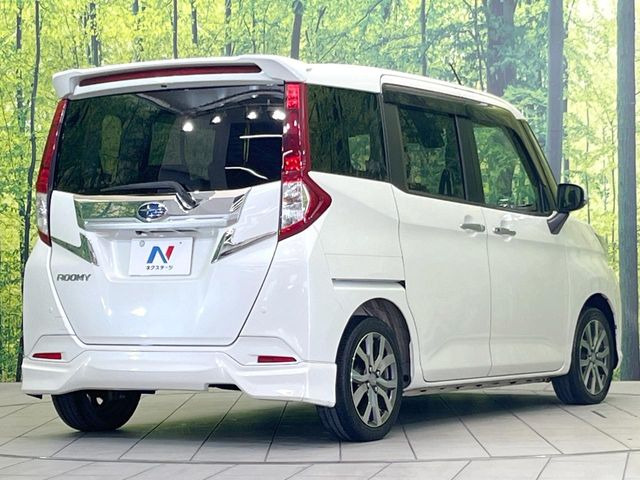 ���S���̃l�N�X�e�[�W���炨���񂹂��\��!�����̓X�܂ɓW�����Ă���N���}���C�ɂȂ�ꍇ���A�Ŋ��̓X�܂ł��������������Ƃ��\�ł�!���񎄂����ɗv�]������������������!���ʓr��p