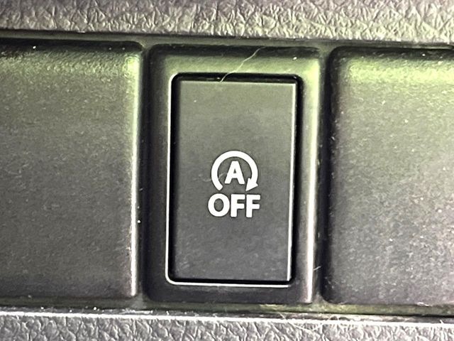 �y�A�C�h�����O�X�g�b�v�z�ԐM����a�؂Œ�Ԃ����ۂɃG���W�����~���A���ʂȔR���̏����}���܂��B�R��������ی�ɂȂ���@�\��G���W���̓u���[�L�𗣂��΍Ďn�����܂��B