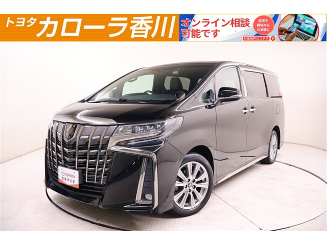 アルファード2.5 S