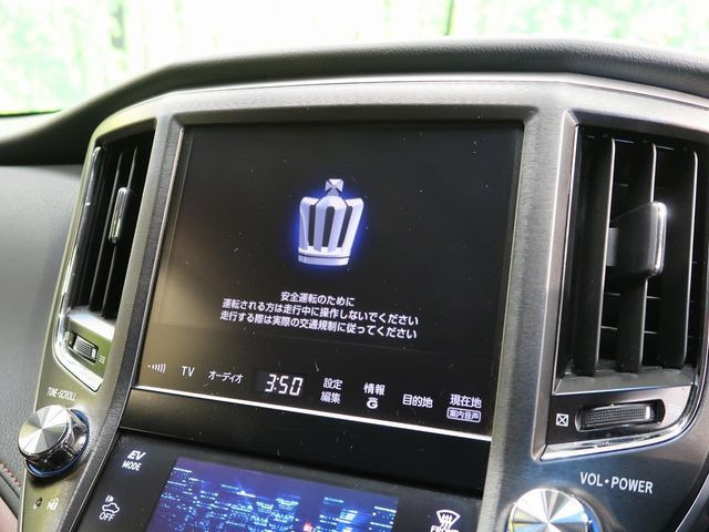 �y���[�J�[�����i�r�z�C���e���A�ɗn�����ރX�^�C���b�V���ȁu��p�݌v�v���[�J�[�i�r�𑕔��􎋔F���⑀�쐫�ȂǊ�{���\�ɂ��D��A���㎿�ȃJ�[���C�t�����y���݂��������܂��B