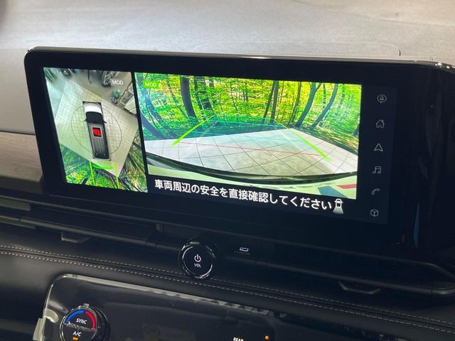 �y�A���E���h�r���[���j�^�[�z��p�̃J�����ɂ��A�ォ�猩���낵���悤�Ȏ��_��360�x�N���}�̎��͂��m�F���邱�Ƃ��ł��܂������p�������m�F���₷���A�����ꏊ�ł̐؂�Ԃ��⒓�Ԃ��X���[�Y�ɍs���܂��B