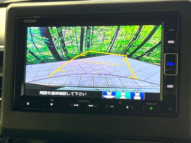 �y�o�b�N�J�����z���Ԏ��Ɍ�������A���^�C���f���Ŋm�F�ł��܂��B��^���Ǝ{�݂◧�̒��ԏ�ł̒��Ԏ���A��Ԃ̃o�b�N���ɑ劈��!�^�]�X�L���Ɋւ�炸�A����K�{�ƂȂ��������̂ЂƂł�!