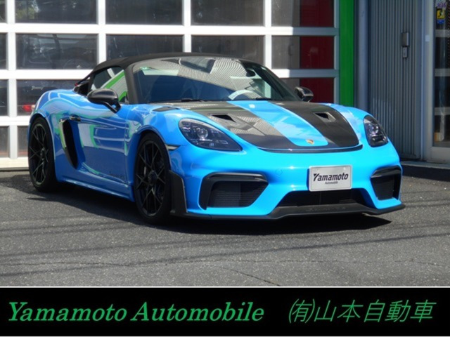 718スパイダーRS PDK