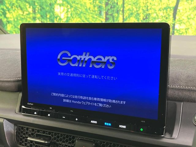 �y���ʃi�r�z�l�C�̑�^11�C���`�i�r�𑕔��B���݊��̂�����ʂ̓C���p�N�g��!�i�r���p���̃}�b�v�\���͌��₷���A�e���r��DVD�͗Տꊴ���A�b�v!�����̃h���C�u���O�b�Ɗy�����Ȃ�܂���