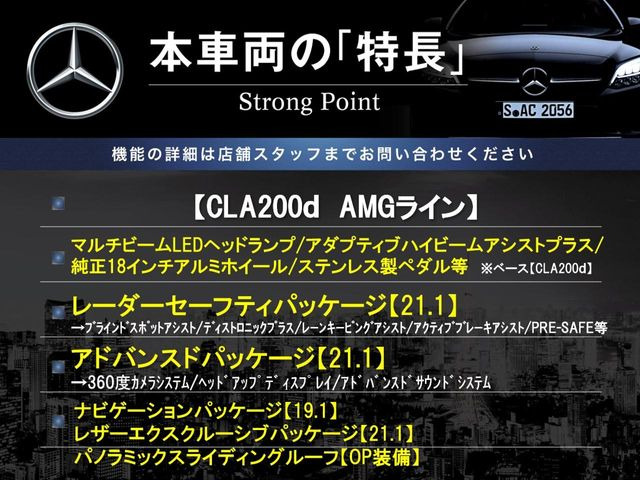 �{�ԗ��̎�ȓ������܂Ƃ߂܂����B��L�̑��ɂ����`��������Ȃ����͂��������܂��B���񂨋C�y�ɂ��₢���킹�������B