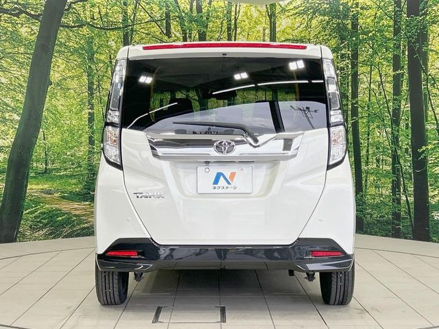 安心の最長10年・走行無制限保証(有償)をご用意。保証内容も充実はもちろん、無料点検&オイル交換や、年中無休の全国・24時間ロードサービスも付帯されておりますのでご安心下さい。