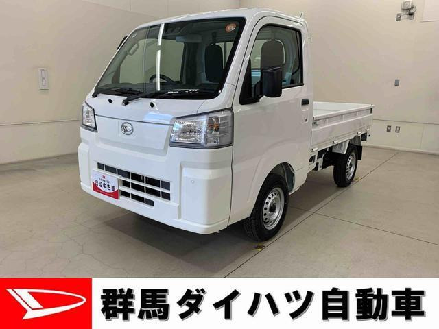 ハイゼットトラックスタンダード 農用スペシャル 4WD