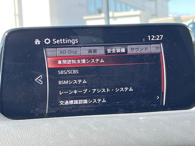 �y�X�}�[�g�V�e�B�u���[�L�T�|�[�g�z�ᑬ���s���ɑO���̎ԗ�����F�����A�Փ˂������Ȏ��͌x��ƃu���[�L�ŏՓˉ���Ɣ�Q�y�����A�V�X�g�B�����S�Ƀh���C�u�����y���݂��������܂��B