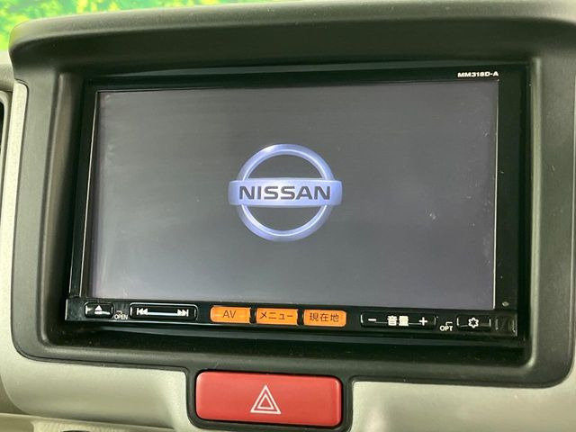 �y�����i�r�z�l�C�̏����i�r�𑕔����Ă���܂��B�i�r�̎g���₷���͂������A�I�[�f�B�I�@�\���[��!�L�����v�◷�s�͂������A�ʋ΂┃�����ȂǕ��i�̃h���C�u���y�����Ȃ�͂���