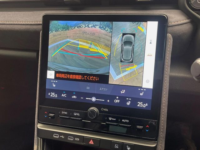 �y�p�m���~�b�N�r���[���j�^�[�z��p�̃J�����ɂ��A�ォ�猩���낵���悤�Ȏ��_��360�x�N���}�̎��͂��m�F���邱�Ƃ��ł��܂������p�������m�F���₷���A�����ꏊ�ł̐؂�Ԃ��⒓�Ԃ��X���[�Y�ɍs���܂��B