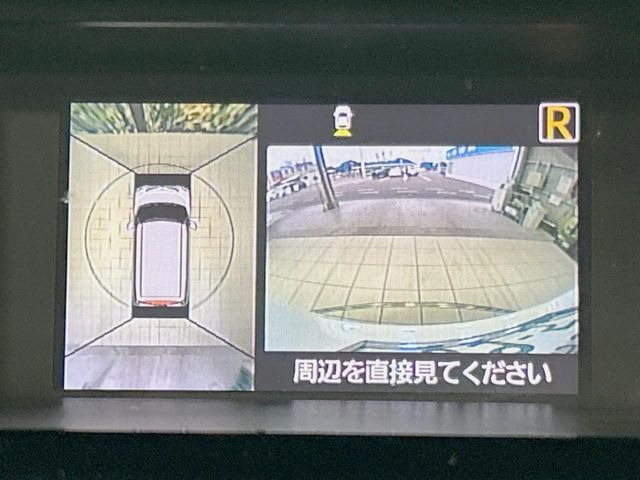 【パノラミックビューモニター】専用のカメラにより、上から見下ろしたような視点で360度クルマの周囲を確認することができます☆死角部分も確認しやすく、狭い場所での切り返しや駐車もスムーズに行えます。