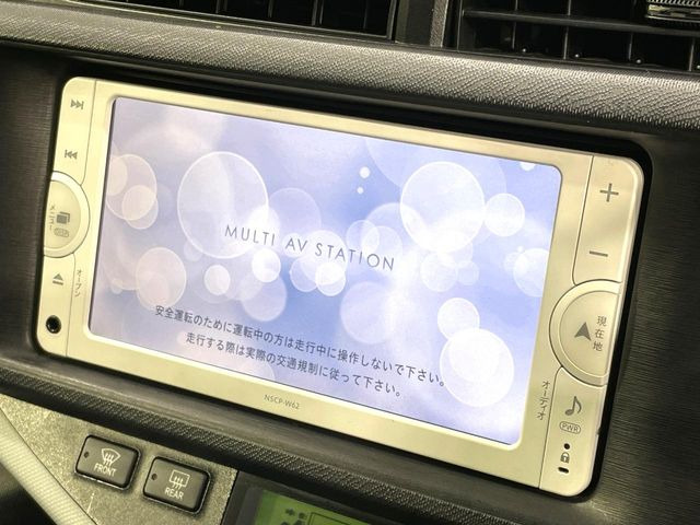 �y�����i�r�z�l�C�̏����i�r�𑕔��B�I�[�f�B�I�@�\���[�����Ă���ABluetooth�ڑ�����΂������̃X�}�z��MP3�v���C���[�̉��y���Đ��\!�����̉^�]������Ɋy�����Ȃ�܂�!!